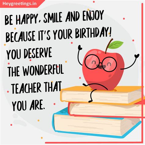 Free Printable Birthday Cards For Teachers